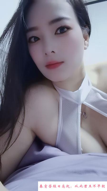 美胸小嫂子琪琪 第1张
