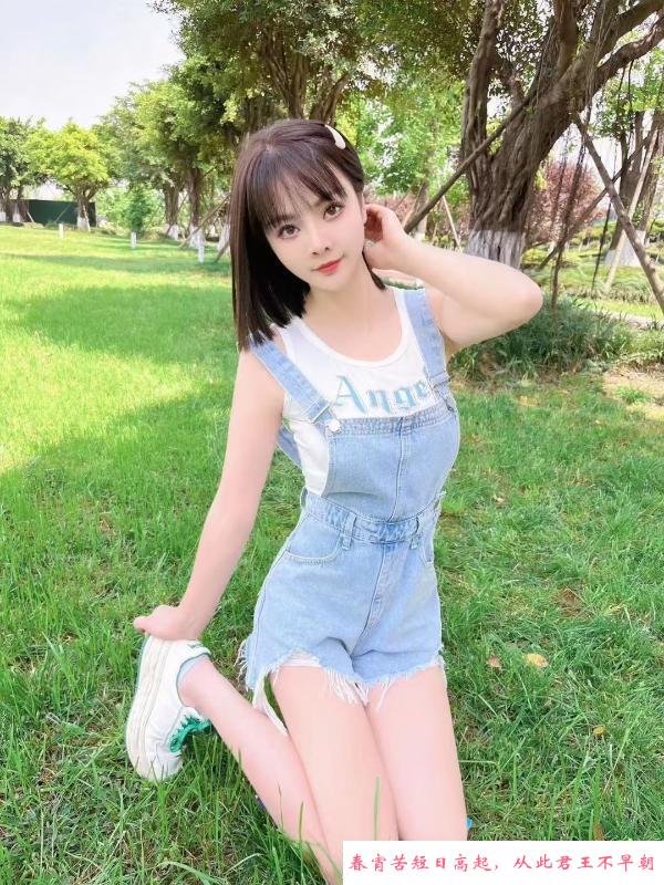园区贝贝 第1张