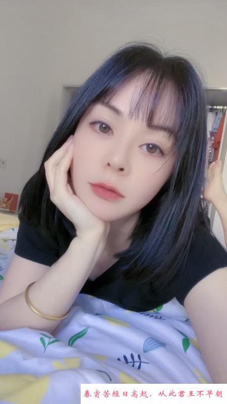园区贝贝 第2张