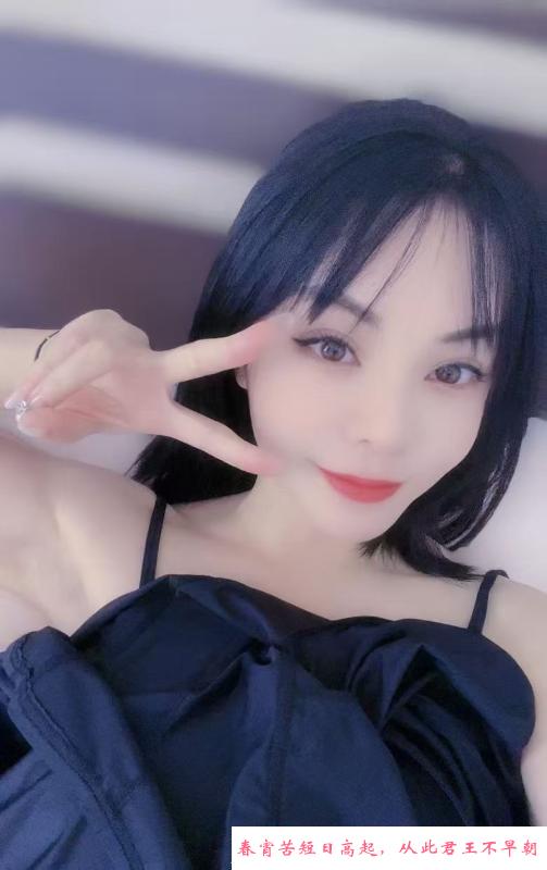 园区贝贝 第3张