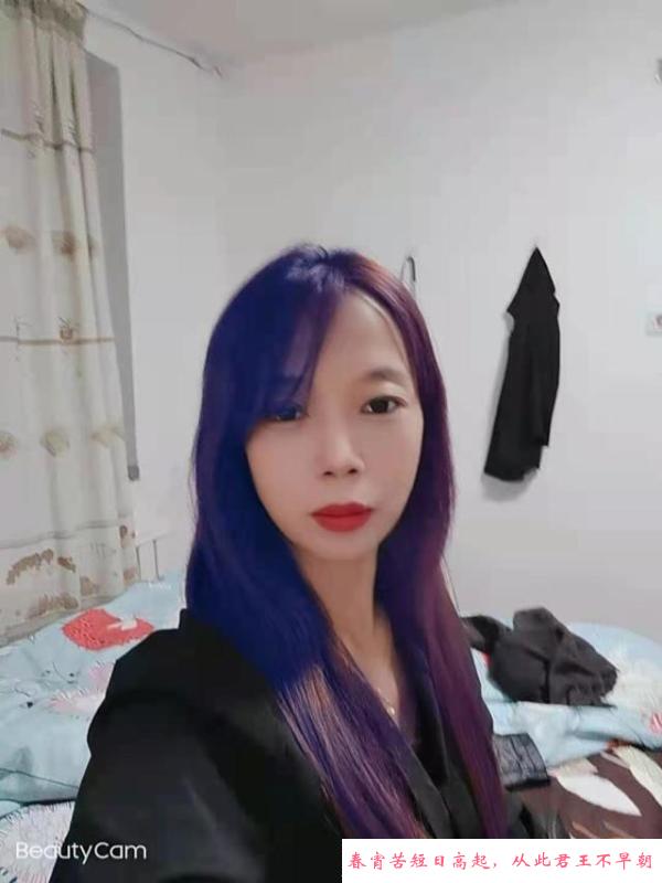 皇姑大润发熟女 第1张