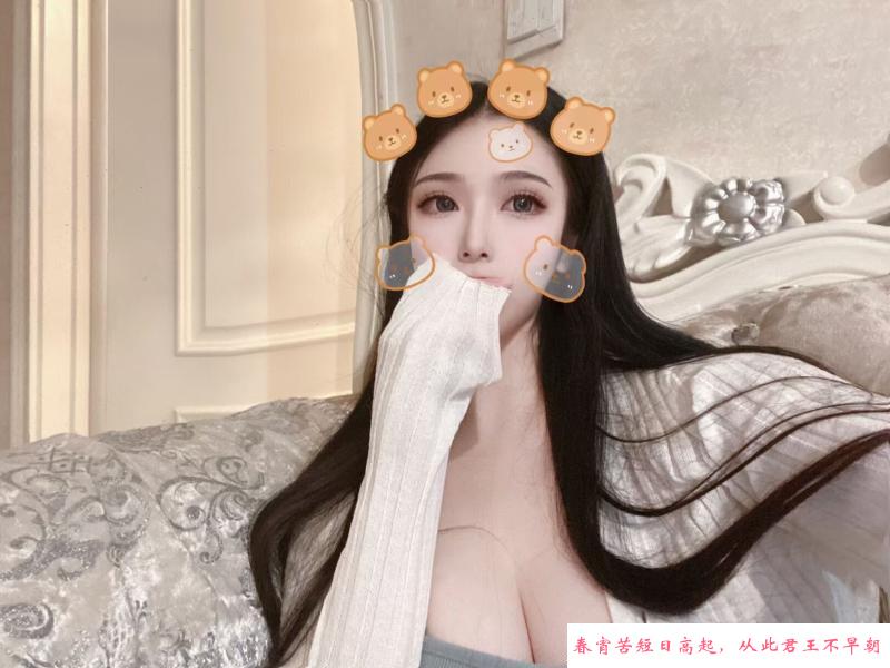 172小姐姐 第1张