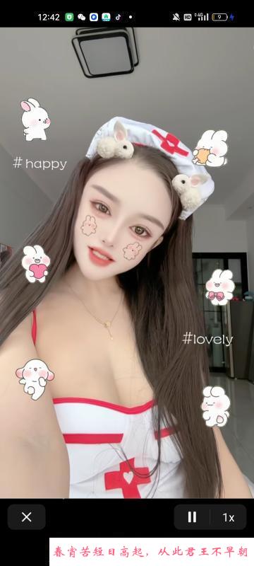 包河南舌吻的小姐姐 第1张