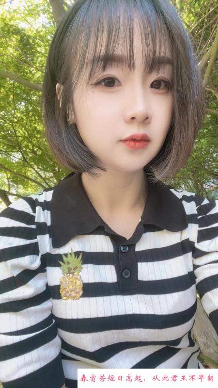 镇江兼职温柔少妇 第2张
