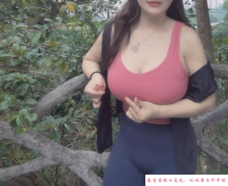 南山兼职兔姐 第4张
