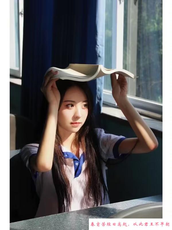 长沙清纯女友感女大 第3张