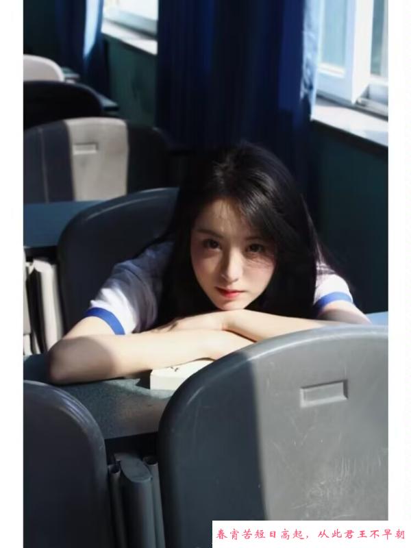 长沙清纯女友感女大 第4张