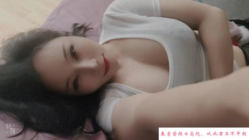 大胸服务性少妇 第2张