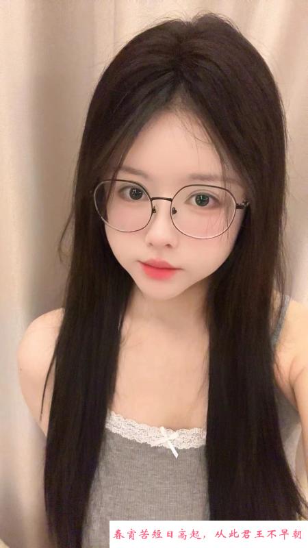 天河妹子 第1张