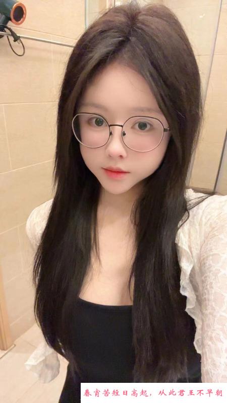 天河妹子 第3张