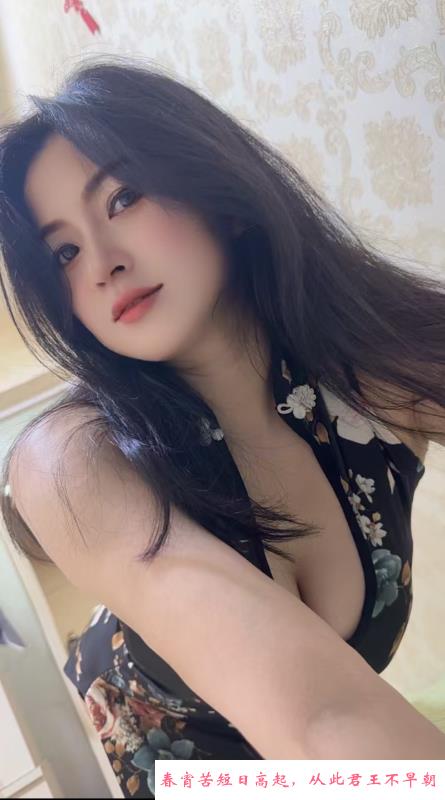 成都c熊妹子乐乐 第2张