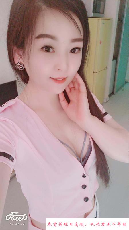 温婉小少妇 第1张