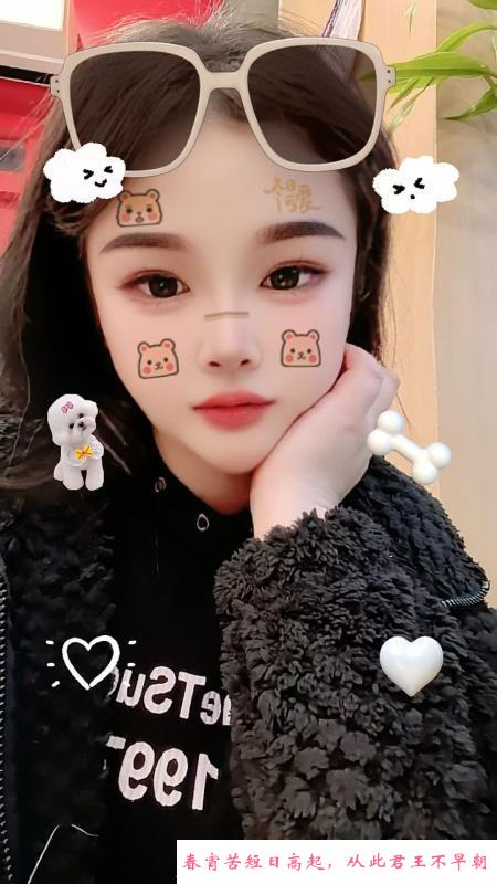 推荐性价比女神妍妍 第1张