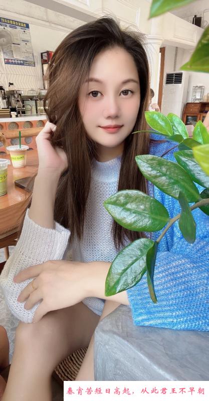 越秀苏苏轻熟女 第1张