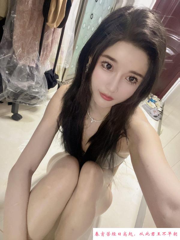 姑苏清纯长腿小嫩妹 第2张