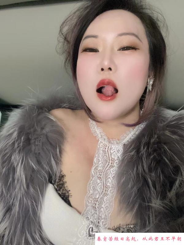 大屁股骚姐姐黑寡妇 第3张