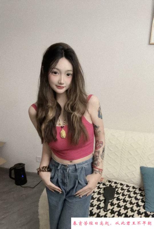 瑶海年轻小美女 第2张