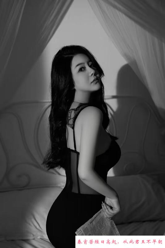 D奶小少妇 第3张