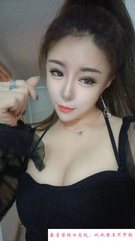 罗湖热情主动颜汐 第2张