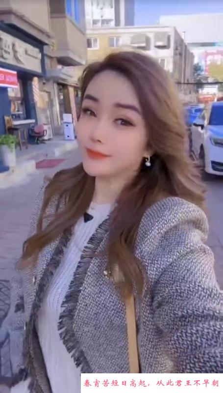 西安路长腿会喷少妇 第1张