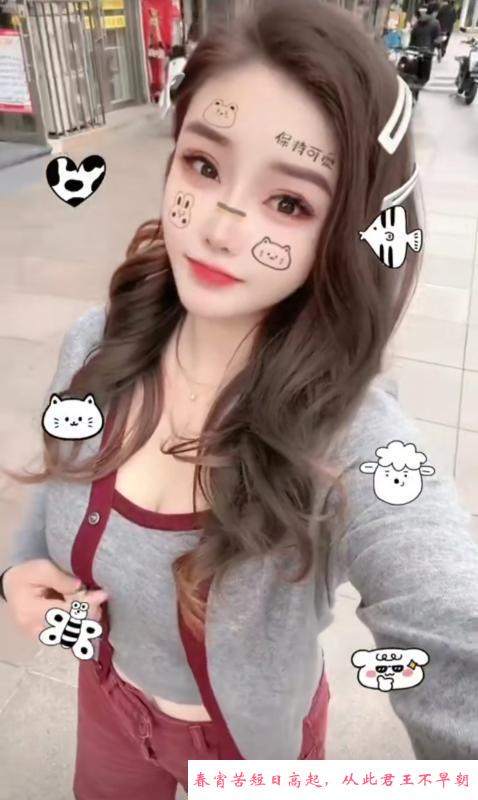 西安路长腿会喷少妇 第2张