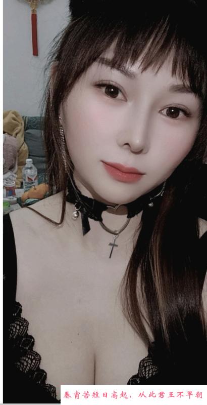 姑苏区风骚姐姐 第3张