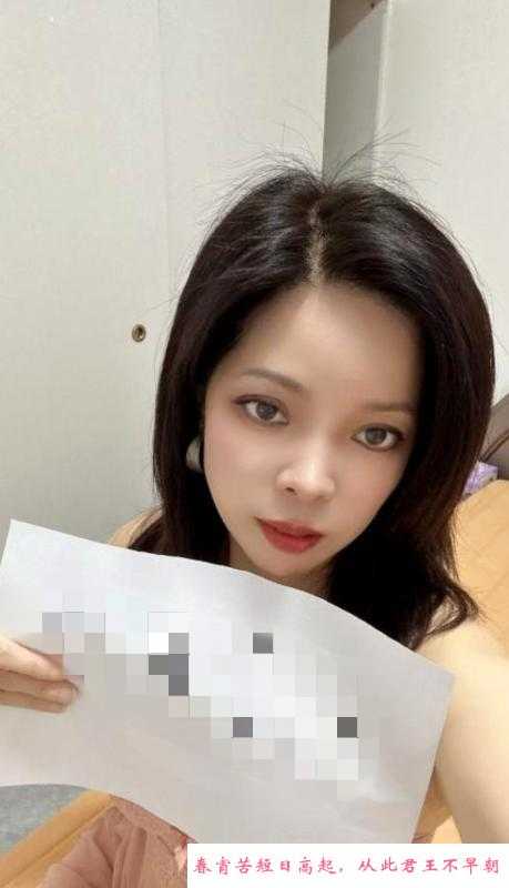 仓山区悦亭郡少妇 第1张