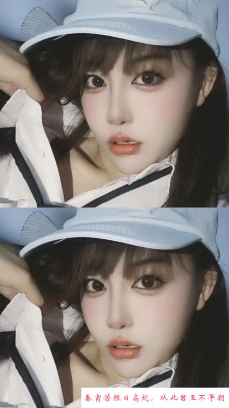 广州新塘爽儿 第2张