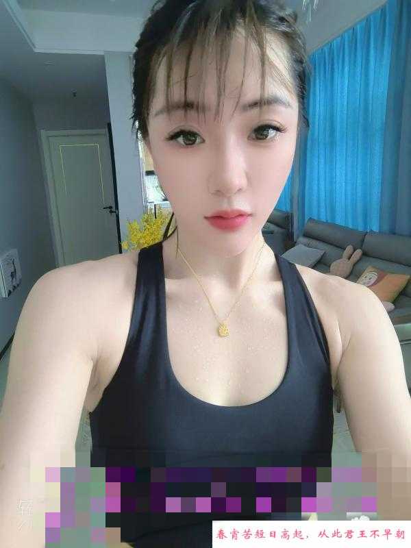 瑶海红红 第1张