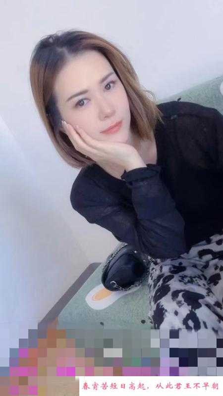 少妇柔柔 第1张