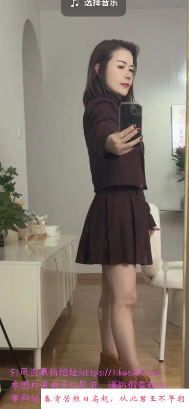 少妇柔柔 第4张