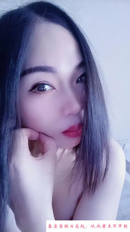 双流区东寺小姐姐 第1张