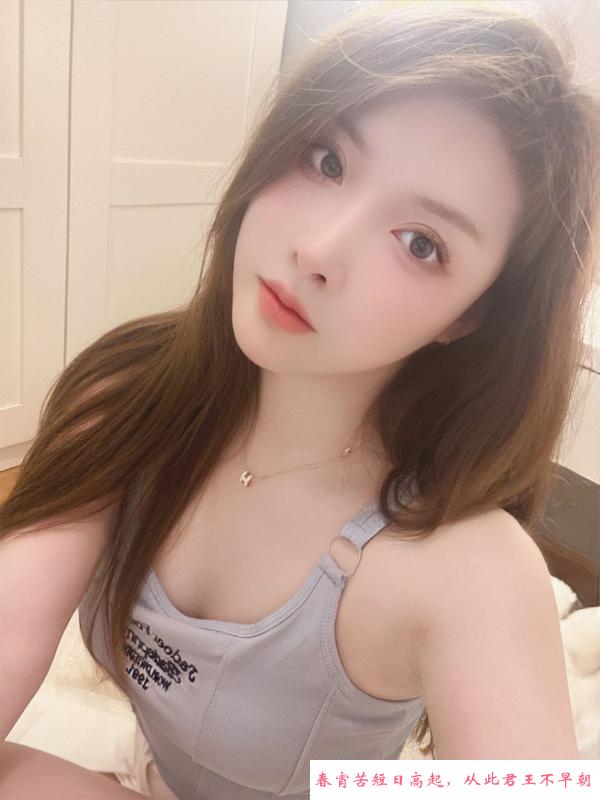 南山服务系体贴糖糖 第3张
