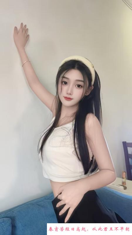 天河体验大服橙子妹妹 第1张