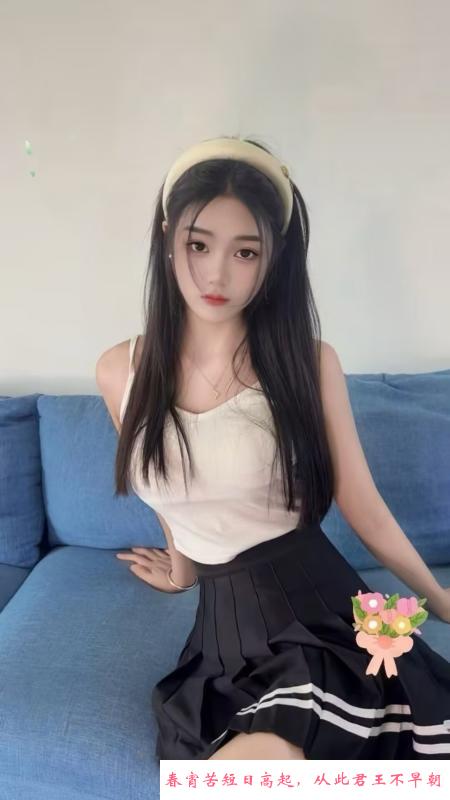 天河体验大服橙子妹妹 第2张