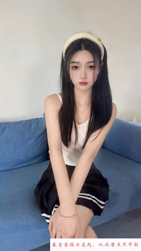 天河体验大服橙子妹妹 第3张
