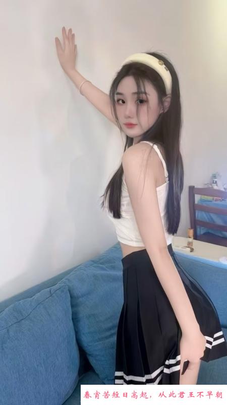 天河体验大服橙子妹妹 第4张