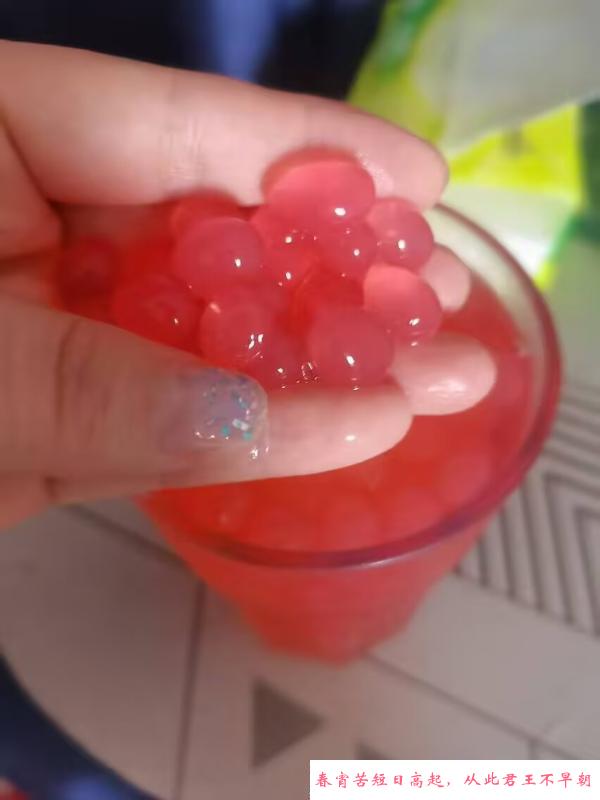 瑶海性价比少妇 第2张