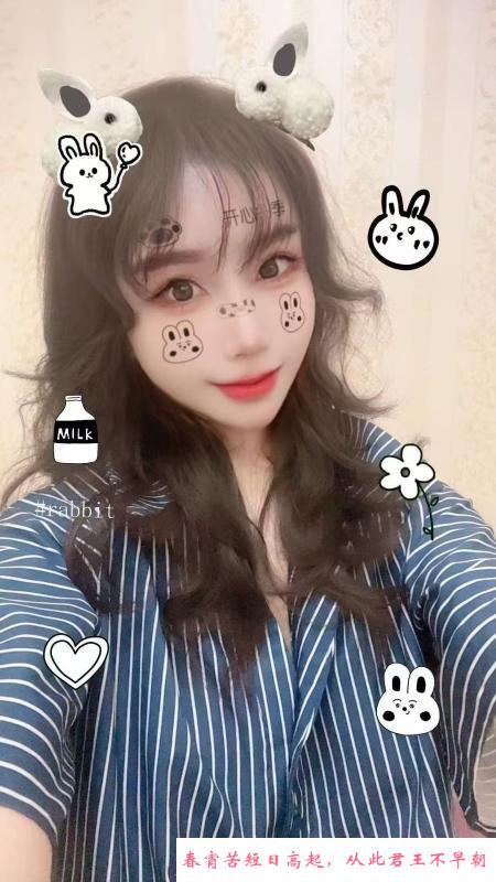包时小少妇 第1张