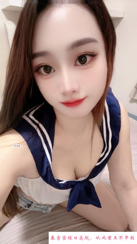 白云格格 第4张