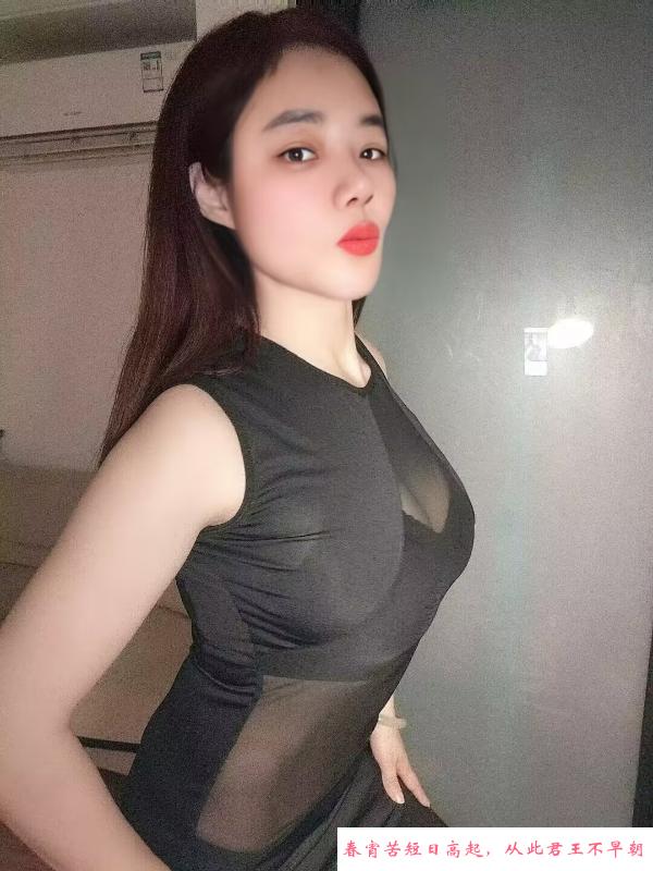 三通颜射内射吞精 第3张