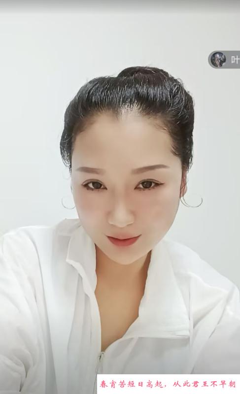 龙江长腿熟女 第2张