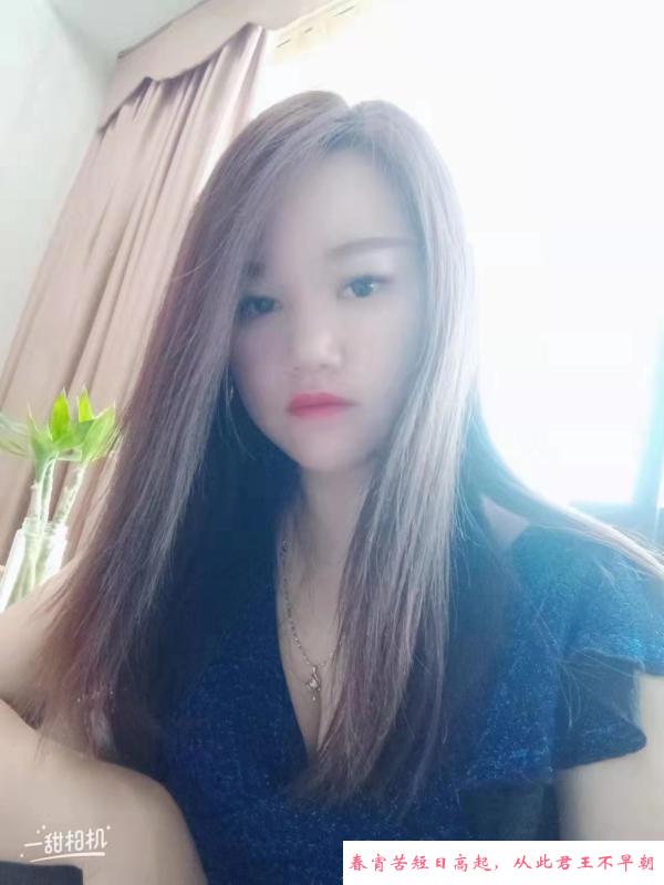 出击白云永泰美美 第2张