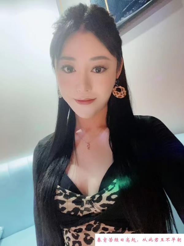 哈儿滨TS 第1张