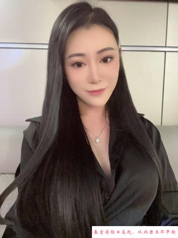 哈儿滨TS 第2张