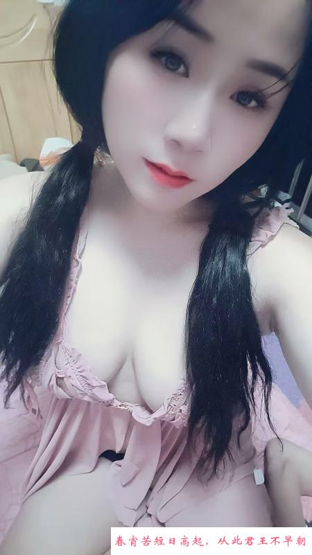 翘臀风骚少妇 第3张