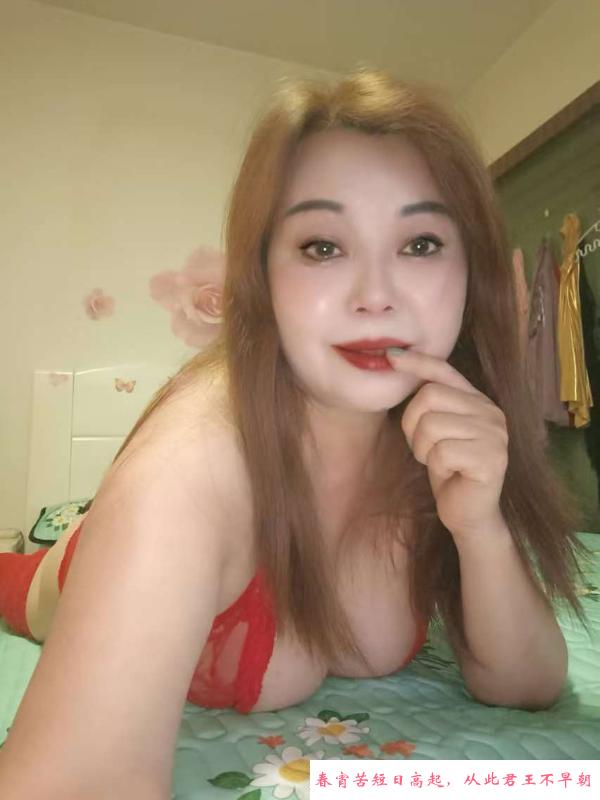 沙坪坝骚熟女 第1张