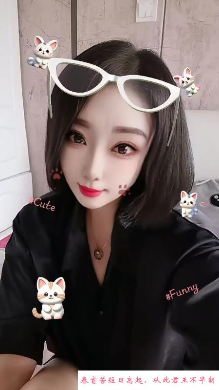 夹子音温柔姐姐 第2张