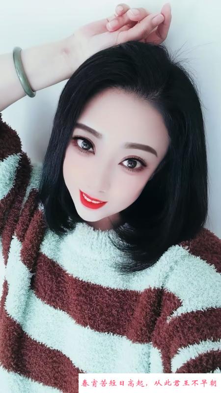 夹子音温柔姐姐 第3张