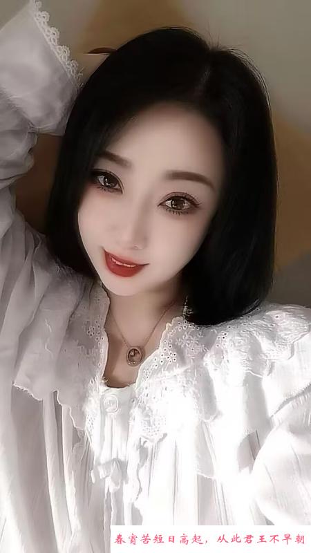 夹子音温柔姐姐 第4张